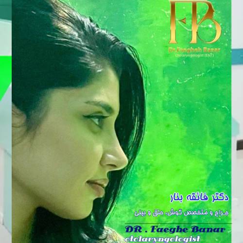 جراحی-بینی-در-بندرعباس-252