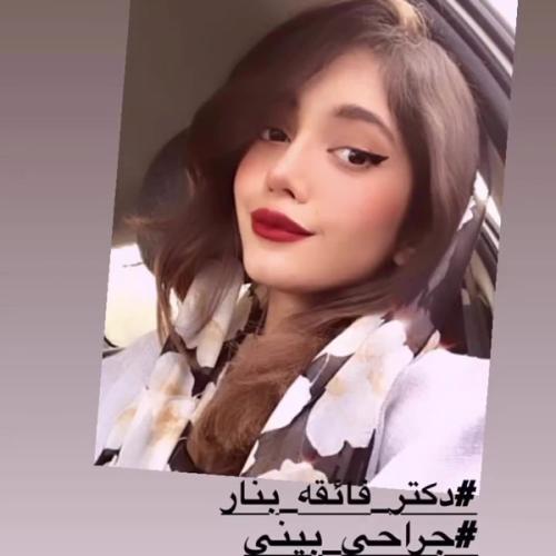جراحی-بینی-در-بندرعباس-246